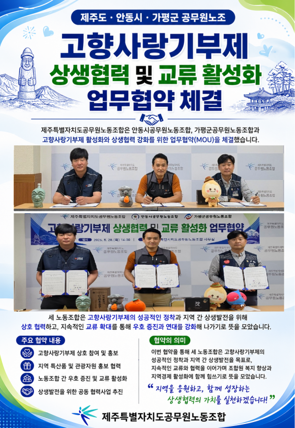 d4a7224026d8cb816532f419f053a86a_1780041384_5743.png