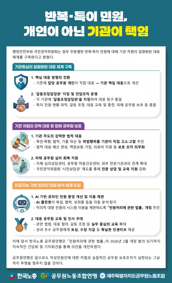 ef0aa8338ebd139dd756dd913b6b6fa9_1781243707_3395.png