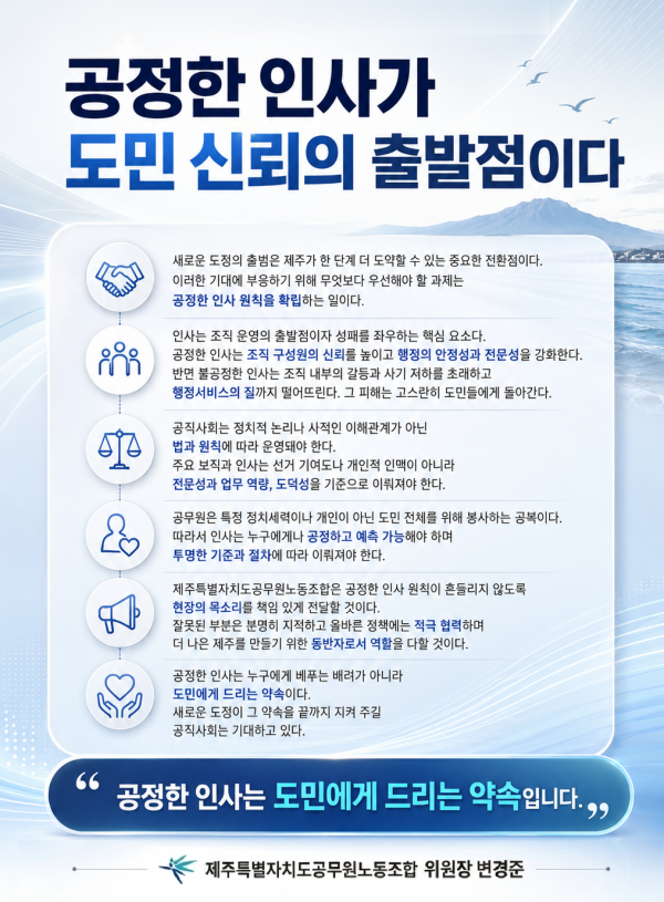 2836fe4bcf4ba5b6ee9e0f9c1da9ffde_1783411667_0055.png