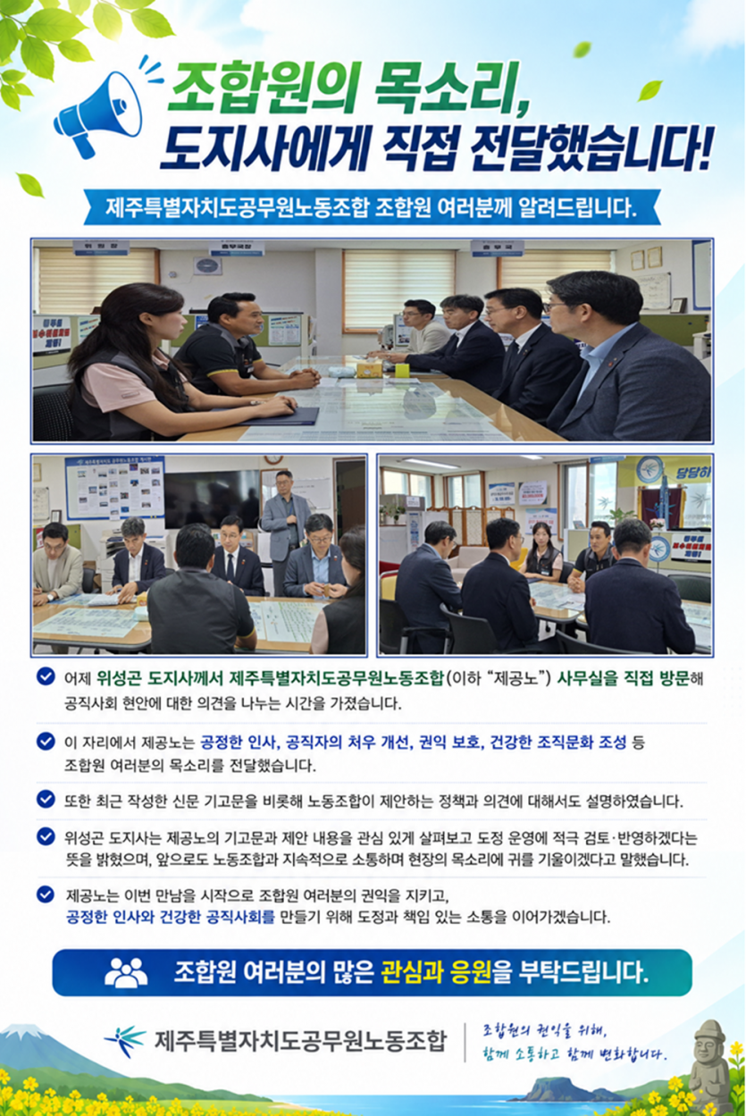 d30898cbf4ff660379cbb0cd108bb0bc_1783501508_1254.png